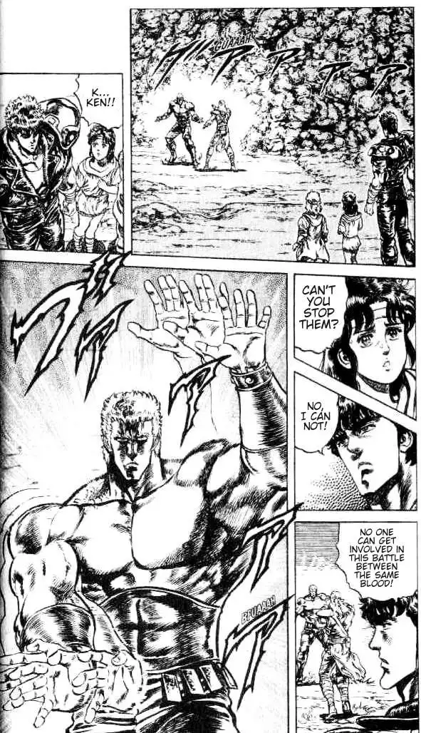 Fist of the North Star Chapter 101 3